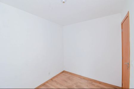 Apartamento para alugar com 40m², 2 quartos e 1 vaga Apartamento para alugar com 40m², 2 quartos e 1 vagaQuarto 2
