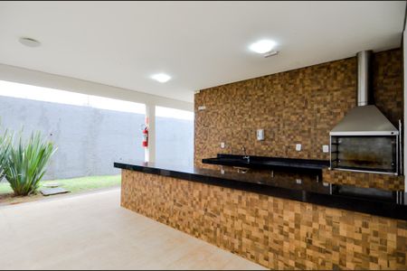 Apartamento para alugar com 40m², 2 quartos e 1 vagaÁrea comum - Churrasqueira