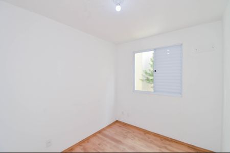 Apartamento para alugar com 40m², 2 quartos e 1 vaga Apartamento para alugar com 40m², 2 quartos e 1 vagaQuarto 1