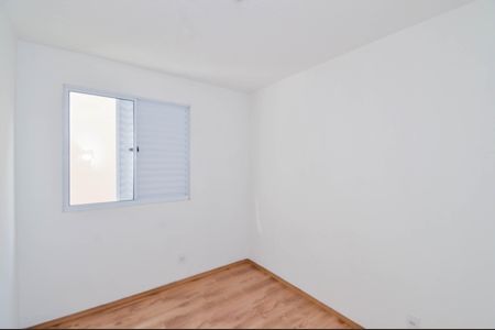 Apartamento para alugar com 40m², 2 quartos e 1 vaga Apartamento para alugar com 40m², 2 quartos e 1 vagaQuarto 2