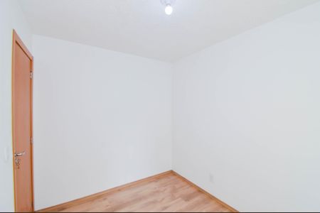 Apartamento para alugar com 40m², 2 quartos e 1 vaga Apartamento para alugar com 40m², 2 quartos e 1 vagaQuarto 1