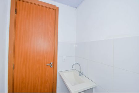 Apartamento para alugar com 40m², 2 quartos e 1 vaga Apartamento para alugar com 40m², 2 quartos e 1 vagaBanheiro