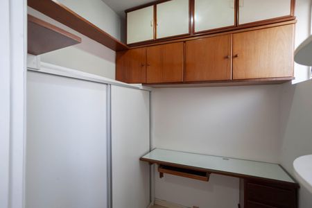 Apartamento à venda com 100m², 3 quartos e 1 vagaQuarto de serviço 