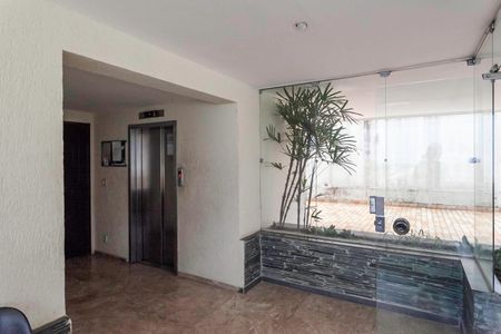 Apartamento para alugar com 95m², 3 quartos e 1 vagaHall social