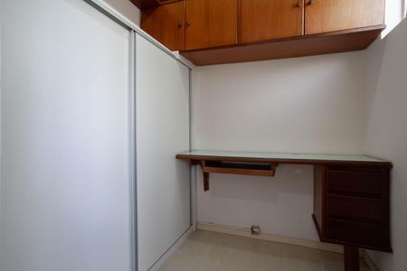Apartamento à venda com 100m², 3 quartos e 1 vagaQuarto de serviço 