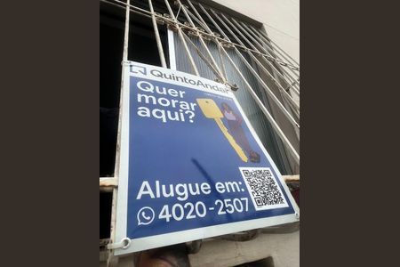 Apartamento para alugar com 90m², 2 quartos e sem vaga Apartamento para alugar com 90m², 2 quartos e sem vagaFachada