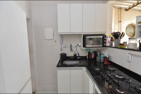 Apartamento para alugar com 90m², 2 quartos e sem vaga Apartamento para alugar com 90m², 2 quartos e sem vagaCozinha
