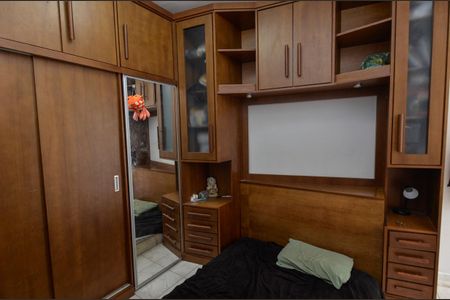 Apartamento para alugar com 90m², 2 quartos e sem vaga Apartamento para alugar com 90m², 2 quartos e sem vagaQuarto 2