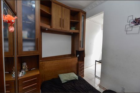 Apartamento para alugar com 90m², 2 quartos e sem vaga Apartamento para alugar com 90m², 2 quartos e sem vagaQuarto 2