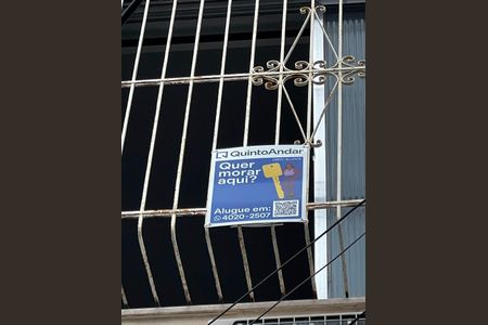 Apartamento para alugar com 90m², 2 quartos e sem vaga Apartamento para alugar com 90m², 2 quartos e sem vagaFachada