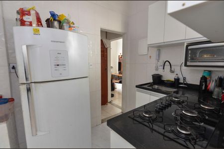 Apartamento para alugar com 90m², 2 quartos e sem vaga Apartamento para alugar com 90m², 2 quartos e sem vagaCozinha