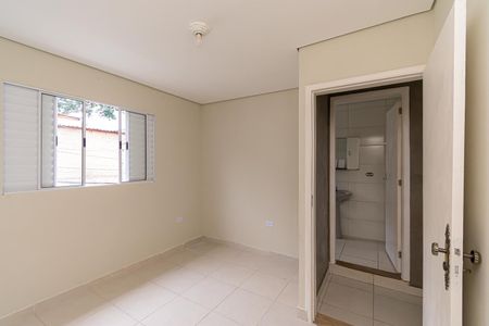 Casa para alugar com 42m², 1 quarto e sem vaga Casa para alugar com 42m², 1 quarto e sem vagaQuarto