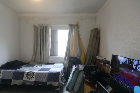 Apartamento para alugar com 100m², 2 quartos e 1 vaga Apartamento para alugar com 100m², 2 quartos e 1 vagaQuarto