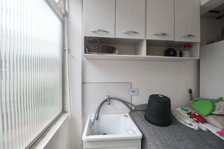 Apartamento para alugar com 100m², 2 quartos e 1 vaga Apartamento para alugar com 100m², 2 quartos e 1 vagaÁrea de Serviço