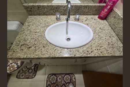 Apartamento para alugar com 112m², 3 quartos e 1 vaga Apartamento para alugar com 112m², 3 quartos e 1 vagaSuíte - Banheiro