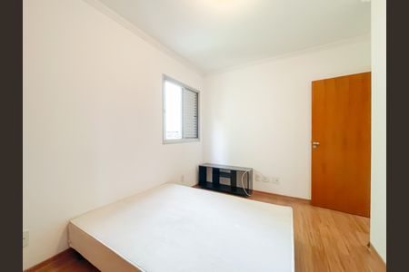 Apartamento para alugar com 62m², 2 quartos e 1 vaga Apartamento para alugar com 62m², 2 quartos e 1 vagaQuarto 1