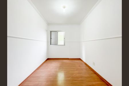 Apartamento para alugar com 62m², 2 quartos e 1 vaga Apartamento para alugar com 62m², 2 quartos e 1 vagaQuarto 2