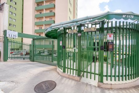 Apartamento para alugar com 62m², 2 quartos e 1 vaga Apartamento para alugar com 62m², 2 quartos e 1 vagaFachada