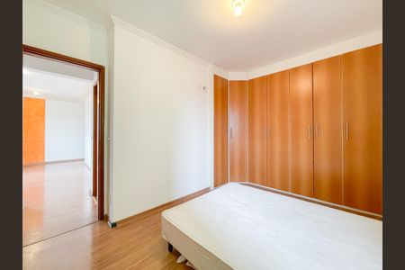 Apartamento para alugar com 62m², 2 quartos e 1 vaga Apartamento para alugar com 62m², 2 quartos e 1 vagaQuarto 1