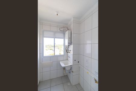 Apartamento para alugar com 44m², 2 quartos e 1 vagaÁrea de Serviço