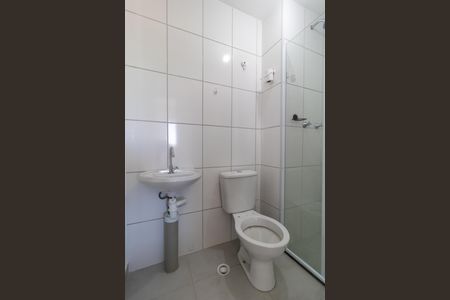 Apartamento para alugar com 44m², 2 quartos e 1 vagaBanheiro