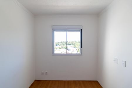 Apartamento para alugar com 44m², 2 quartos e 1 vagaQuarto 02