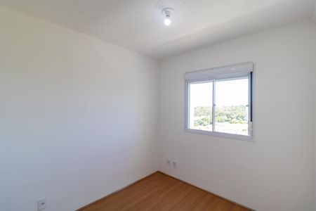 Apartamento para alugar com 44m², 2 quartos e 1 vagaQuarto 02