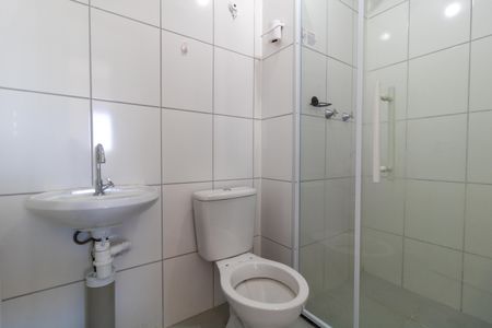 Apartamento para alugar com 44m², 2 quartos e 1 vagaBanheiro