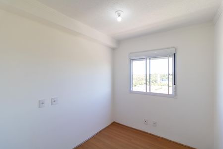 Apartamento para alugar com 44m², 2 quartos e 1 vagaQuarto 01