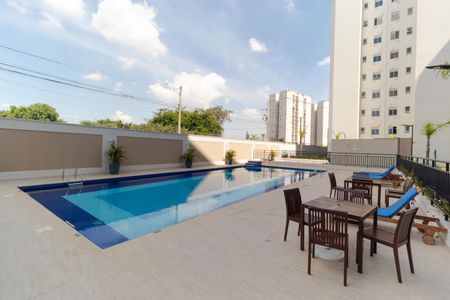 Apartamento para alugar com 44m², 2 quartos e 1 vagaÁrea comum - Piscina