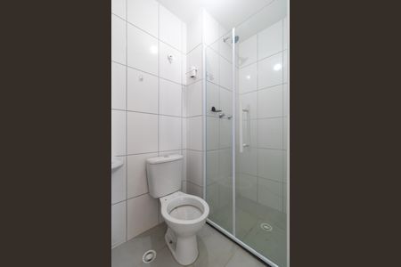 Apartamento para alugar com 44m², 2 quartos e 1 vagaBanheiro