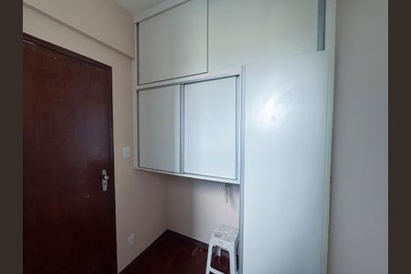 Apartamento para alugar com 78m², 2 quartos e 1 vaga Apartamento para alugar com 78m², 2 quartos e 1 vagaQuarto de Serviço