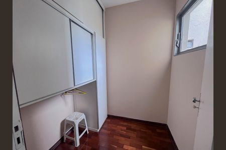 Apartamento para alugar com 78m², 2 quartos e 1 vaga Apartamento para alugar com 78m², 2 quartos e 1 vagaQuarto de Serviço