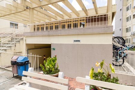 Apartamento à venda com 40m², 1 quarto e sem vagaAcademia