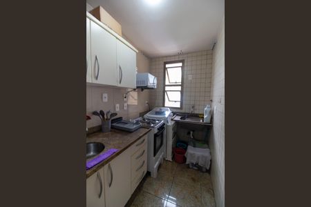 Apartamento à venda com 70m², 1 quarto e 1 vaga