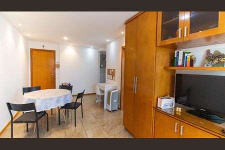 Apartamento à venda com 70m², 1 quarto e 1 vaga
