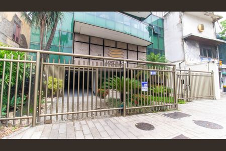 Apartamento à venda com 70m², 1 quarto e 1 vaga