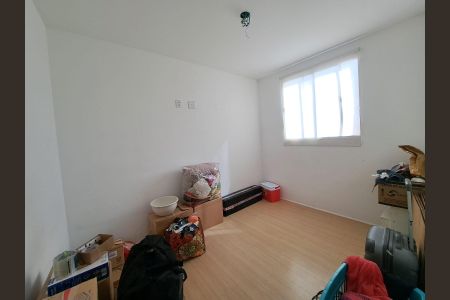 Apartamento para alugar com 40m², 2 quartos e sem vagaQuarto 2