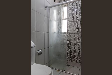 Apartamento para alugar com 18m², 3 quartos e 1 vaga Apartamento para alugar com 18m², 3 quartos e 1 vagaBanheiro