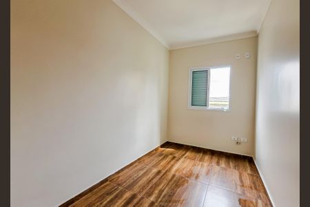 Apartamento à venda com 65m², 2 quartos e 1 vagaQuarto 