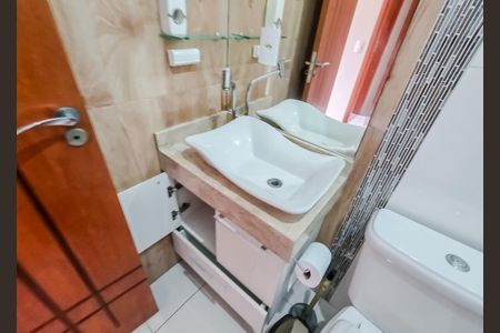 Apartamento à venda com 65m², 2 quartos e 1 vagaPia