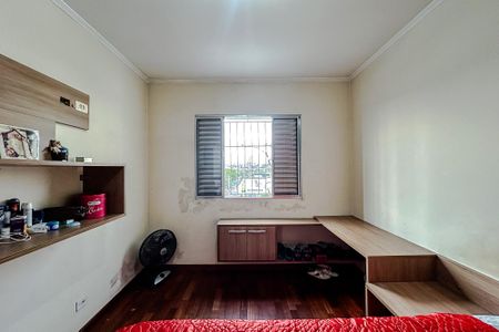 Casa para alugar com 400m², 4 quartos e 3 vagasQuarto 2