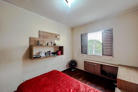 Casa para alugar com 400m², 4 quartos e 3 vagasQuarto 2