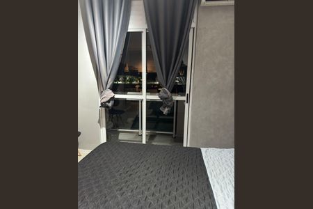 Quarto de kitnet/studio para alugar com 1 quarto, 20m² em Recreio dos Bandeirantes, Rio de Janeiro