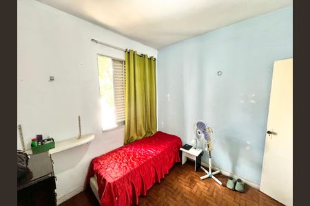 Apartamento para alugar com 78m², 3 quartos e sem vaga Apartamento para alugar com 78m², 3 quartos e sem vagaQuarto 1