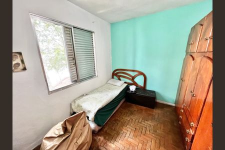 Apartamento para alugar com 78m², 3 quartos e sem vaga Apartamento para alugar com 78m², 3 quartos e sem vagaQuarto 2