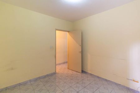 Casa para alugar com 98m², 2 quartos e 1 vagaQuarto 1
