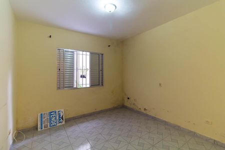 Casa para alugar com 98m², 2 quartos e 1 vagaQuarto 1