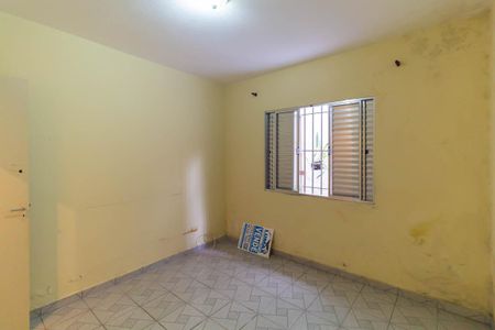 Casa para alugar com 98m², 2 quartos e 1 vagaQuarto 1