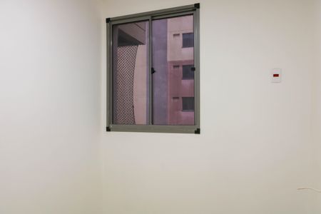 Apartamento para alugar com 40m², 2 quartos e 1 vaga Apartamento para alugar com 40m², 2 quartos e 1 vagaQuarto 2